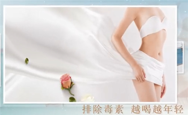 漫丽