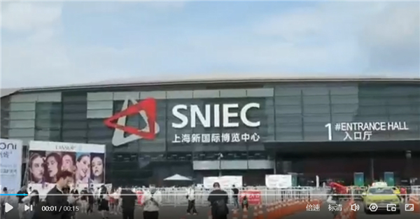 漫丽产品登录中国美博会展览