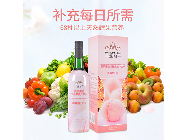 水蜜桃酵素