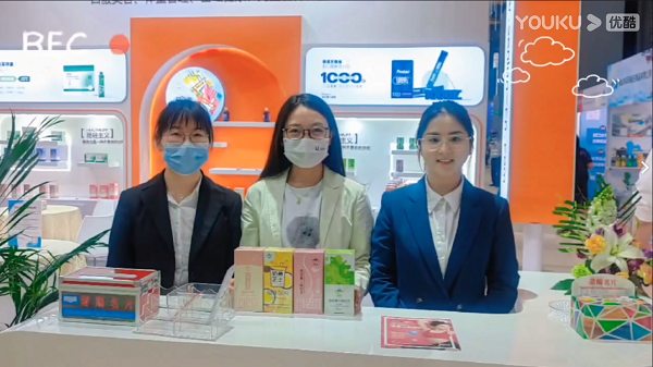 上海CBE 2023年美博会-漫丽品牌 为何漫丽可以快去美博会了解一下吧