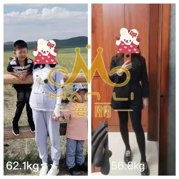 成功案例