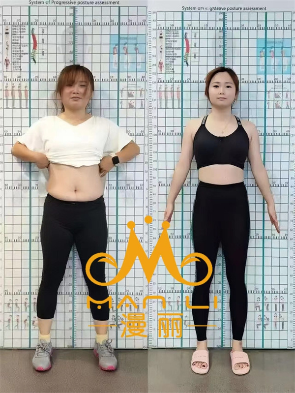成功案例