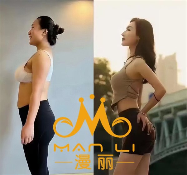 成功案例