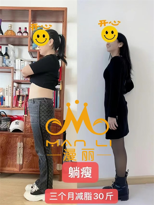 成功案例