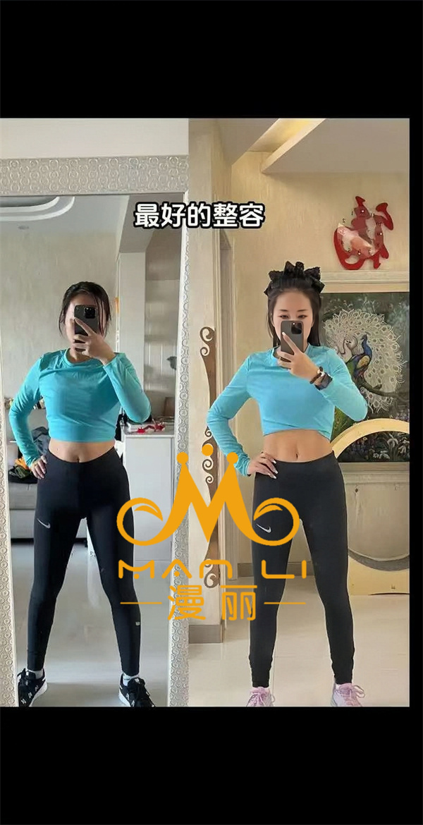 成功案例
