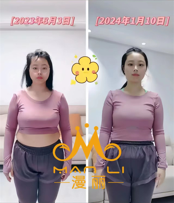 成功案例