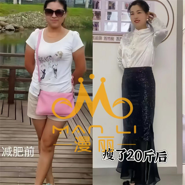成功案例