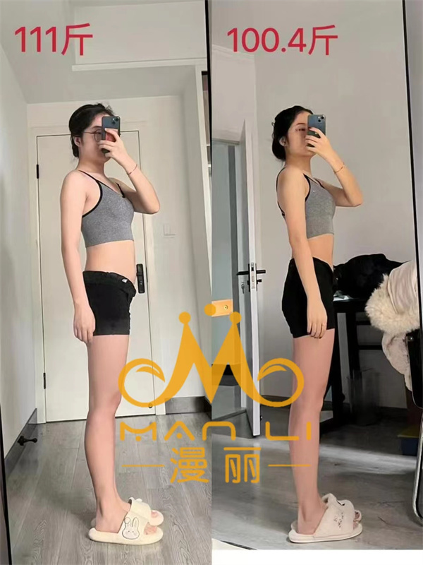成功案例