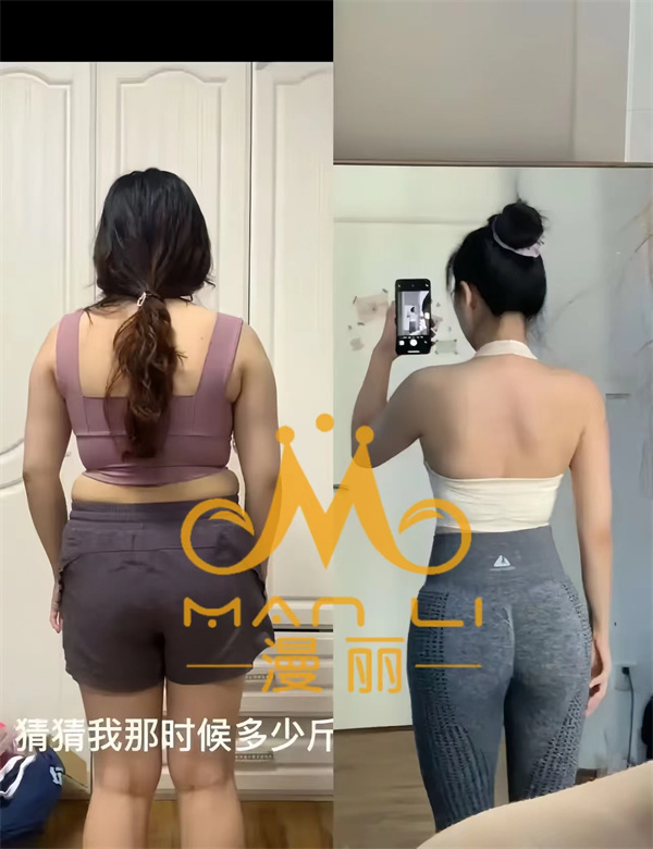 成功案例