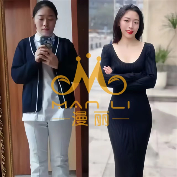 成功案例