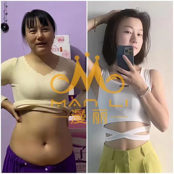 成功案例
