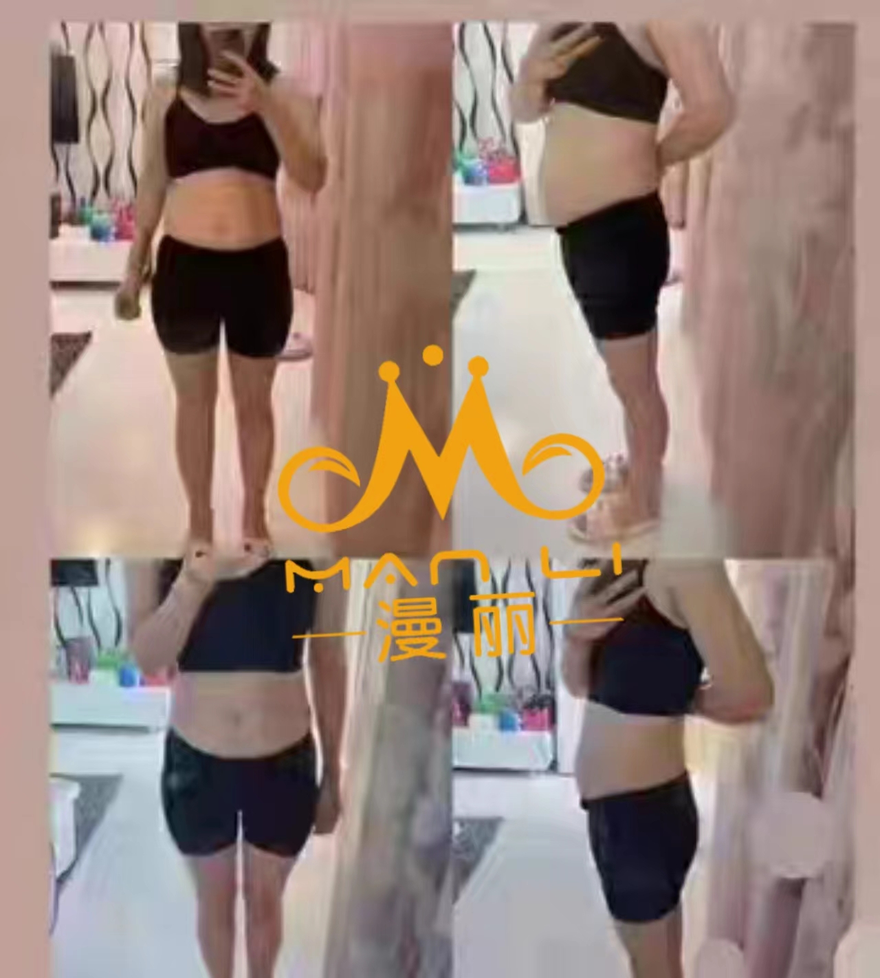 成功案例